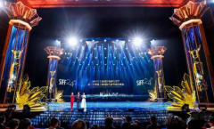 第24届上海国际电影节盛大开幕